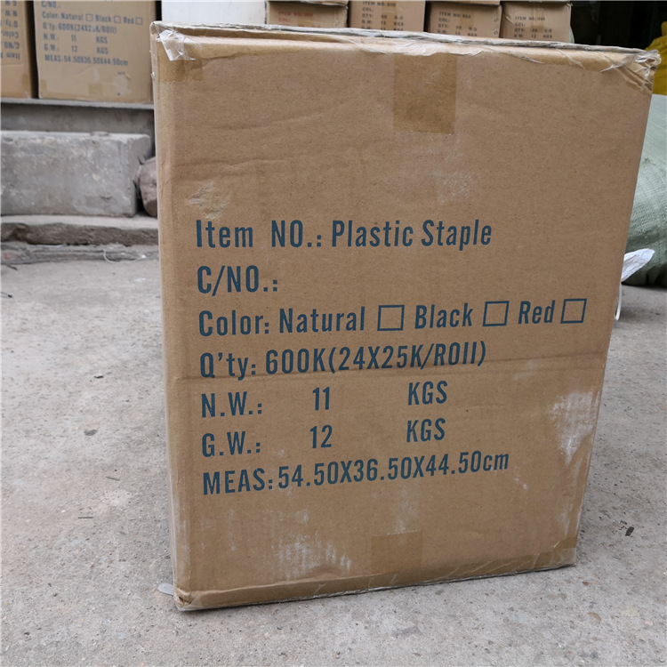 IMG_20180517_171806(1)