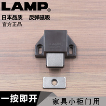 LAMP Ҿ߹ŰѹʽϴŴML-30S