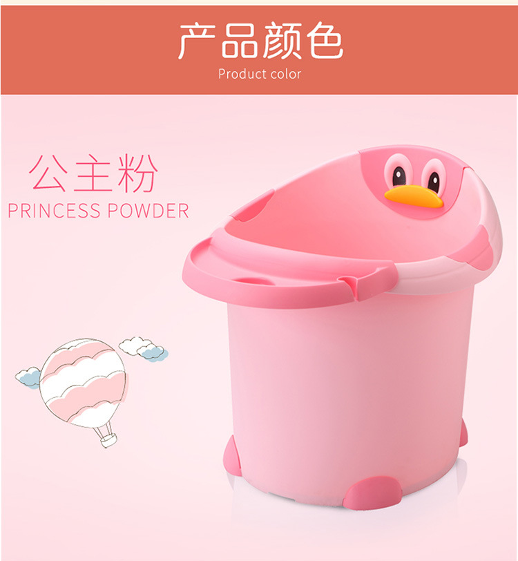 贝利亚儿童浴桶_12