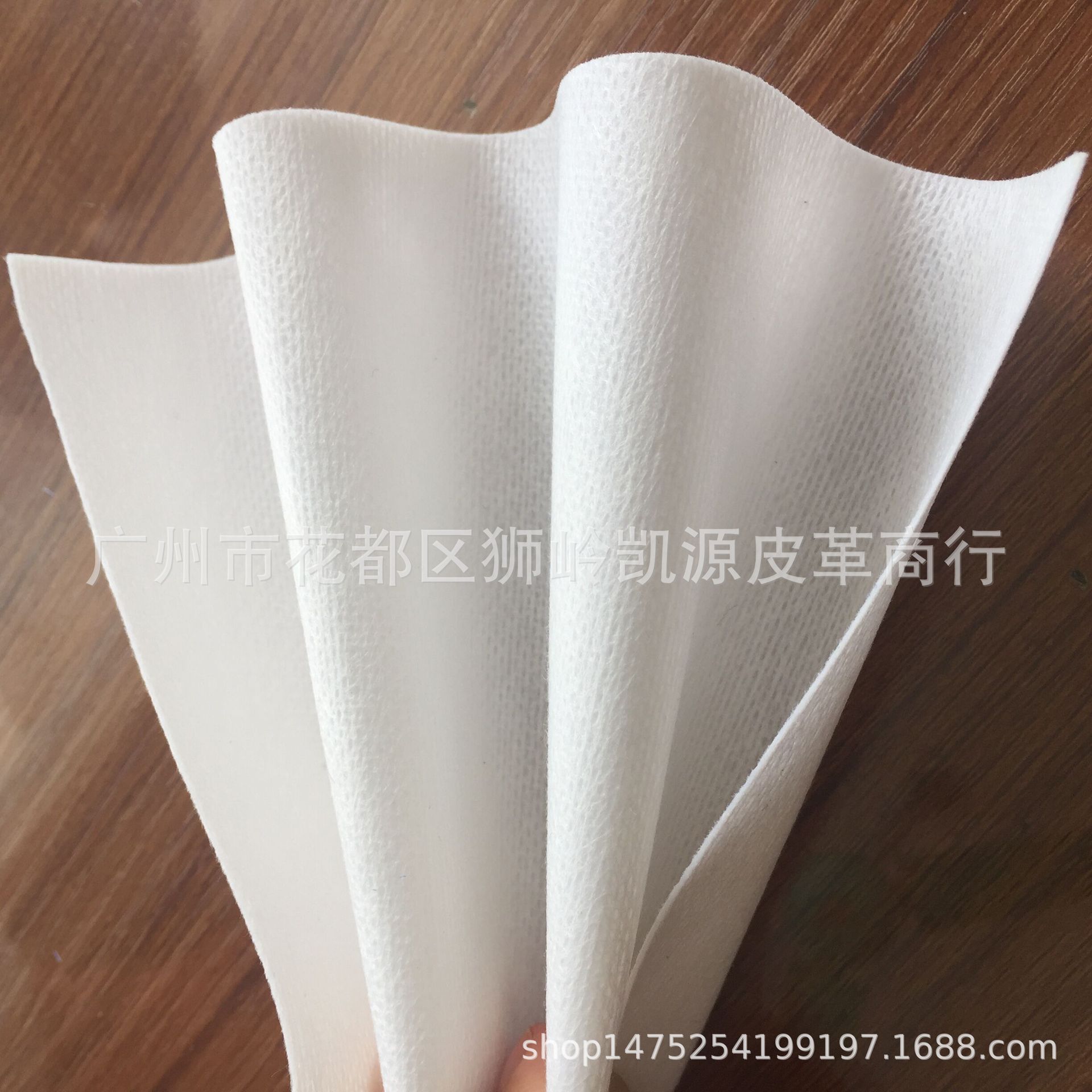 现货批发双面水刺布强弹手感托底革中高档材料弹性皮革