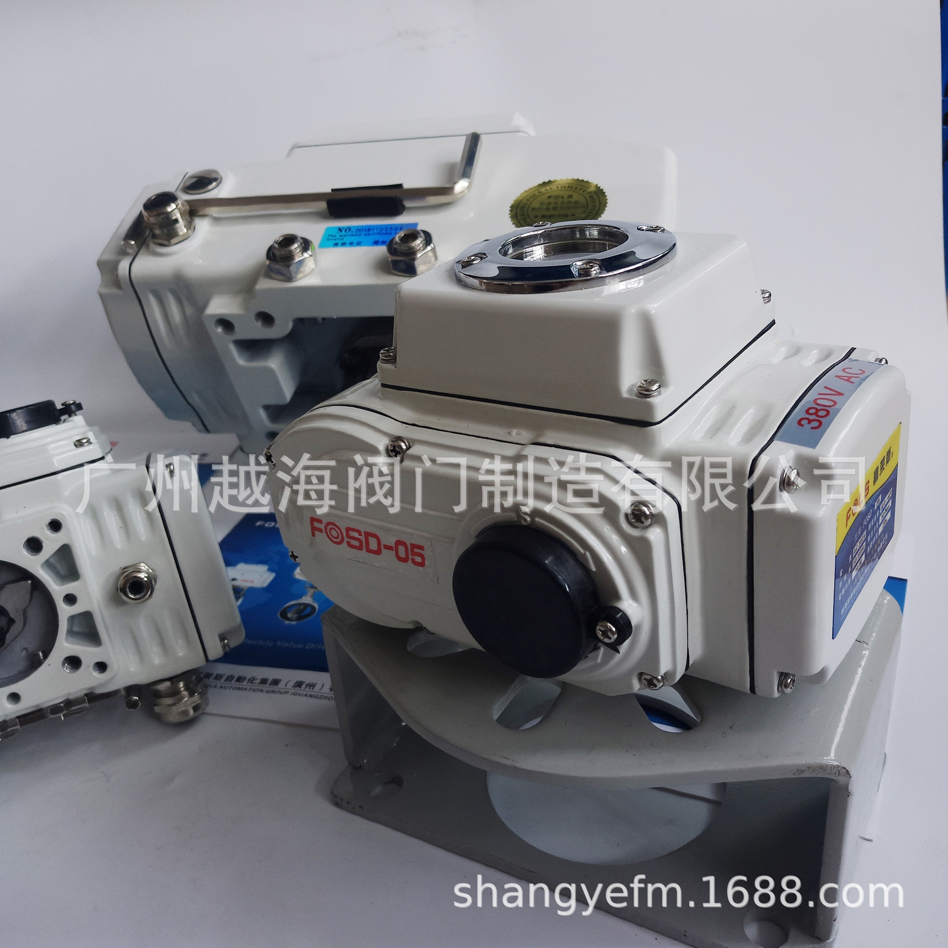 广东 广州香港富莱斯 富莱斯阀门 气动 电动FOLS FOSD-E调节型