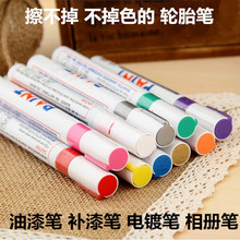 ���l ����P101 ���͹P ݆̥�P �T�f�P �a��P SA-101