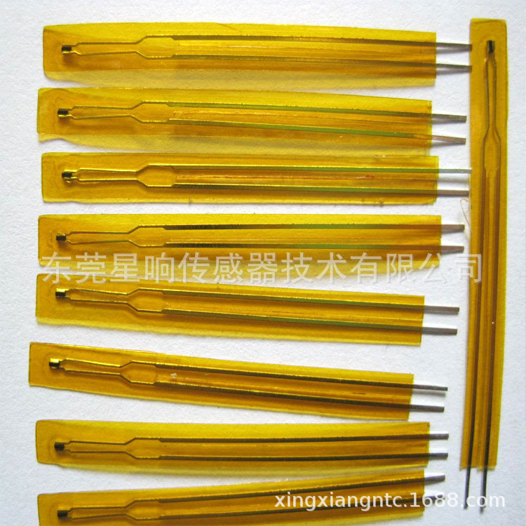 聚酰亚胺薄膜NTC热敏电阻 平面片状小体积薄膜封装 50K /3950