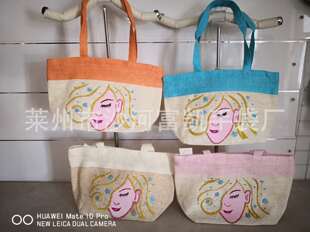 �S�����β؛�������e��ɳ������Ů�D��������һ�ڃr9.9Ԫ