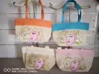 Фабричная уличная сумка из бумаги с одним хвостом, повседневная пляжная сумка, декоративная сумка, большая бумажно-текстильная сумка, цена за одну штуку 9,9 юаня