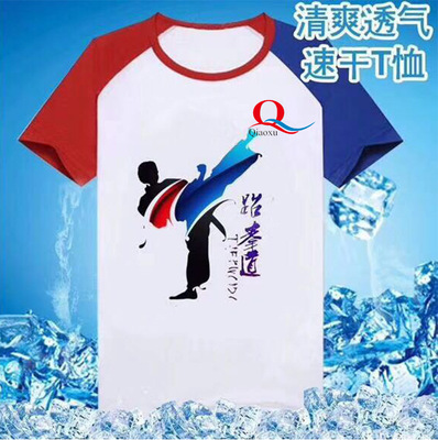 new pattern Quick drying Raglan Short sleeved T-shirt T-Shirt Digital Printing Class clothes Tae Kwon Do customized logo wholesale