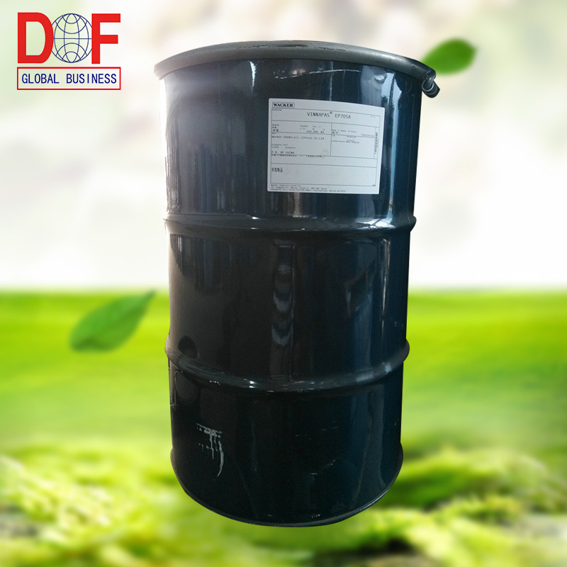 瓦克Wacker  VINNAPAS EP705A