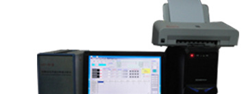 GKF系列硅酸盐成份测定仪