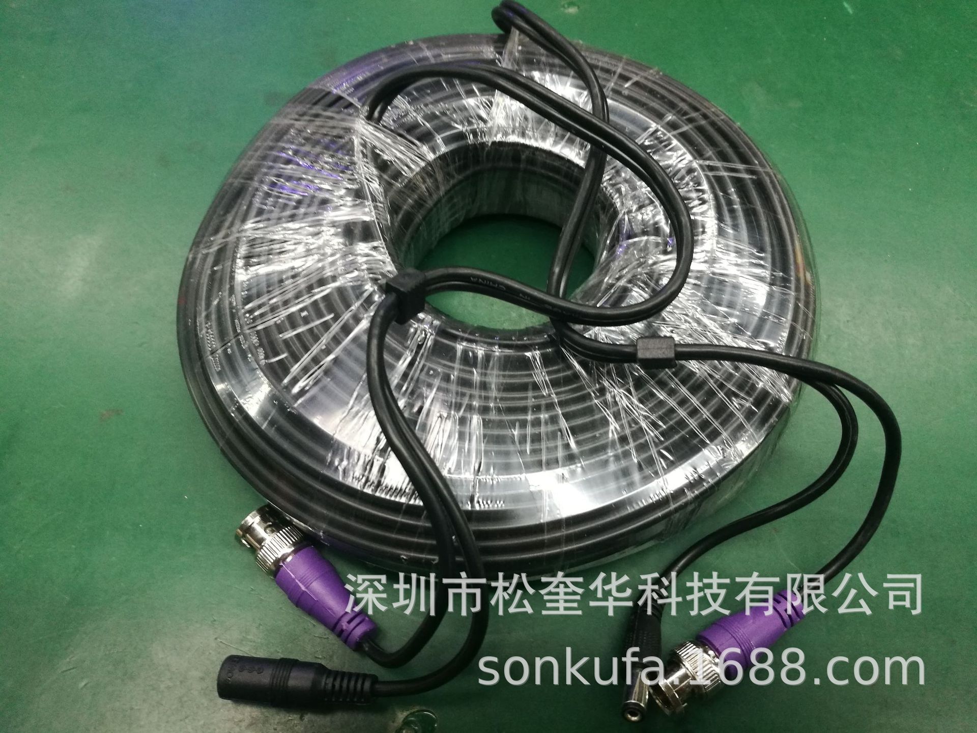 监控延长线视频线 网络摄像头延长线一体线15米30米45米现货