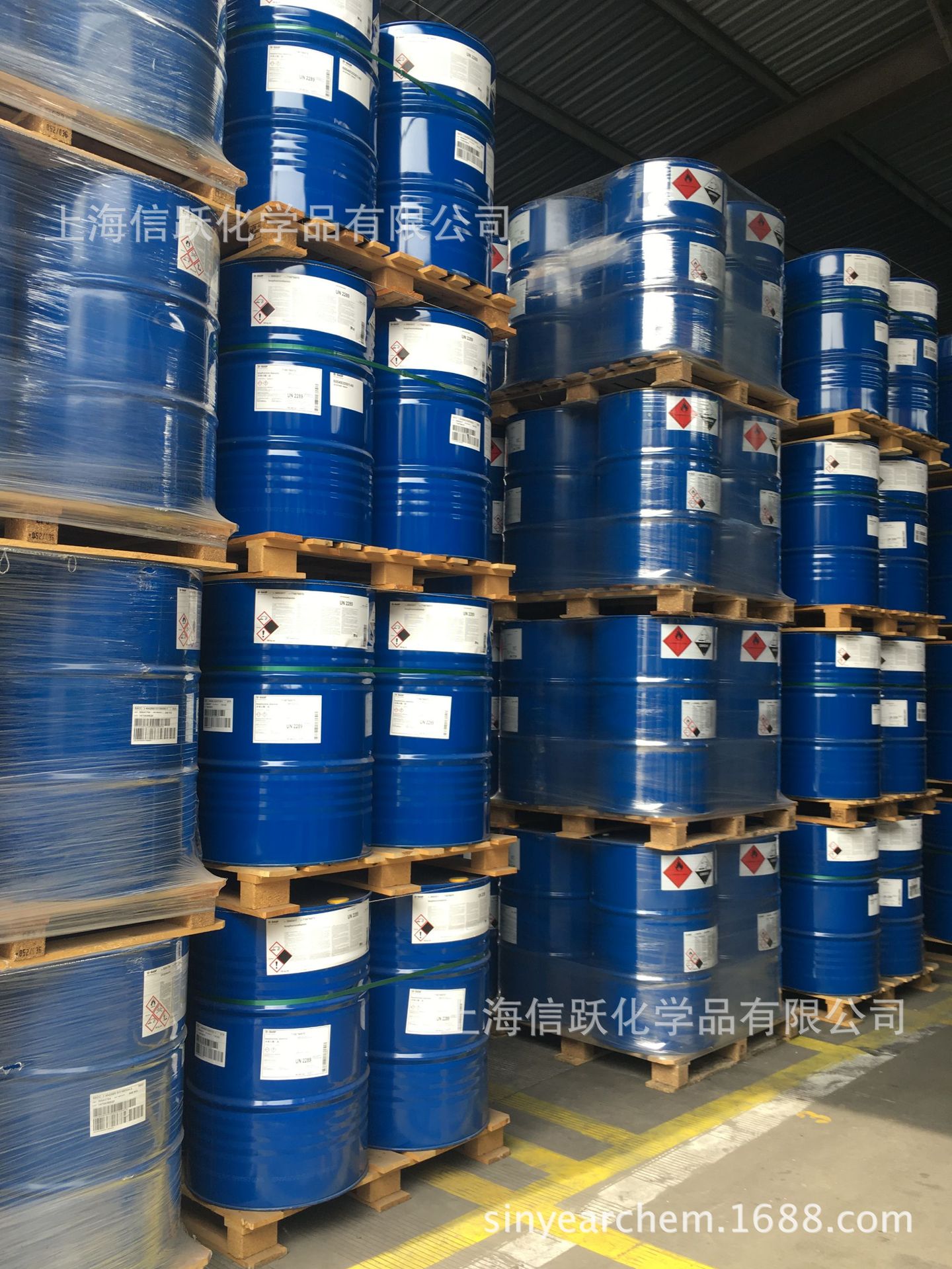 美国进口PDHP?Adhesive Activator催化剂/促进剂（34562317）阿里巴巴