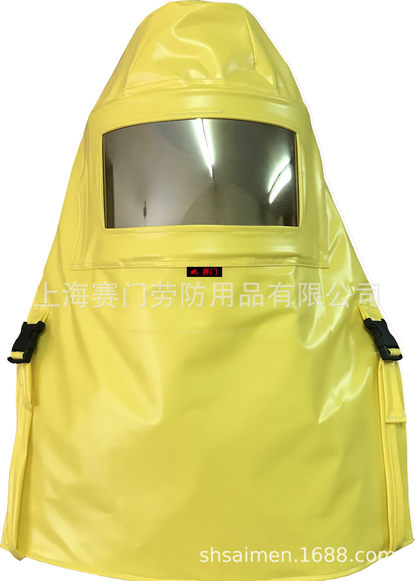 绝缘头盔、绝缘帽、绝缘头罩、绝缘帽、高压帽、防电帽、防电头盔