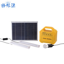 7AH太阳能发电机组 家用小型10w太阳能系统 户外应急照明系统