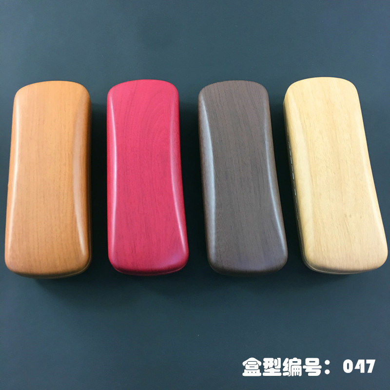 木纹58 眼镜盒