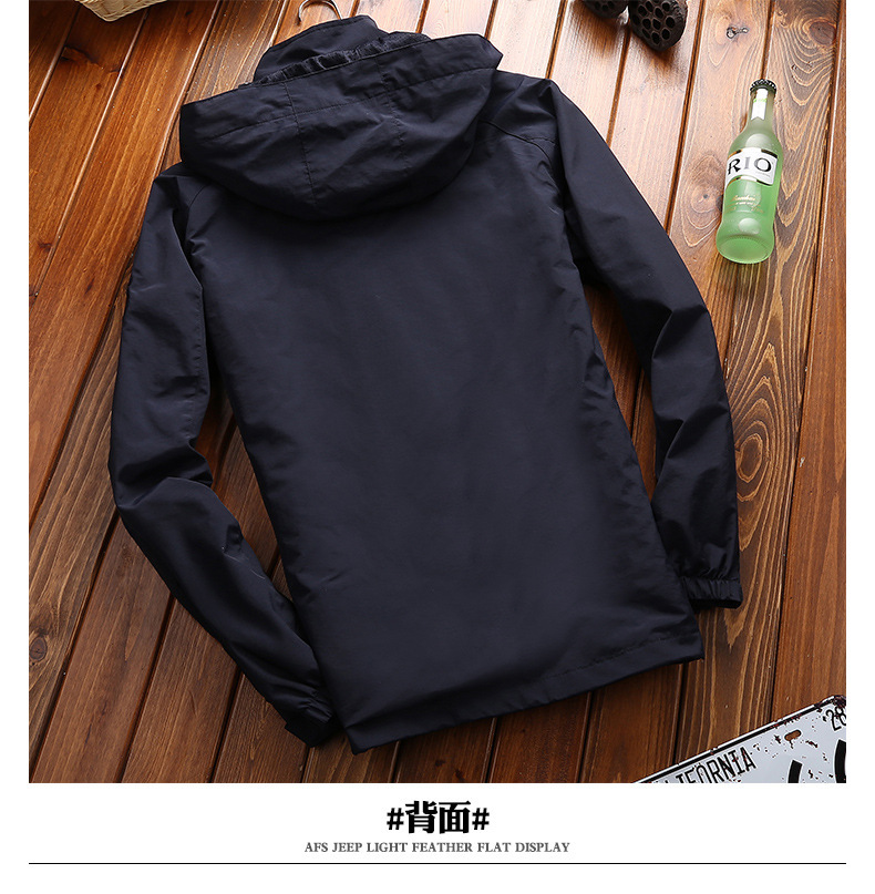 智美-复制的图片18-03-14 19-59:38