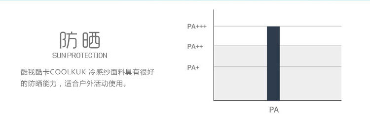 竹炭-_25.jpg