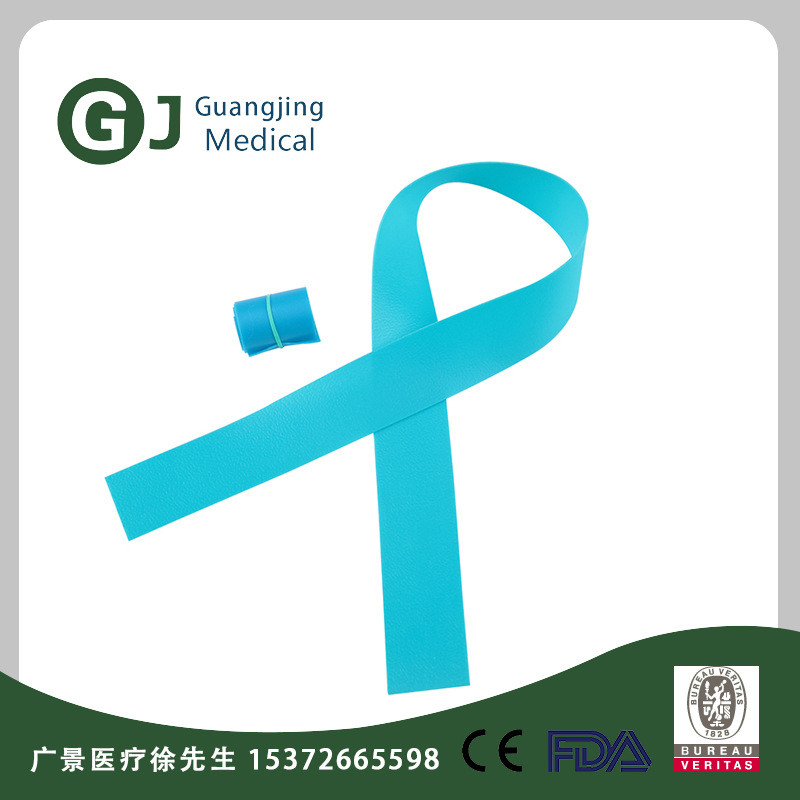 止血带一次性止血带厂家直销批发止血带便携式户外急救止血带