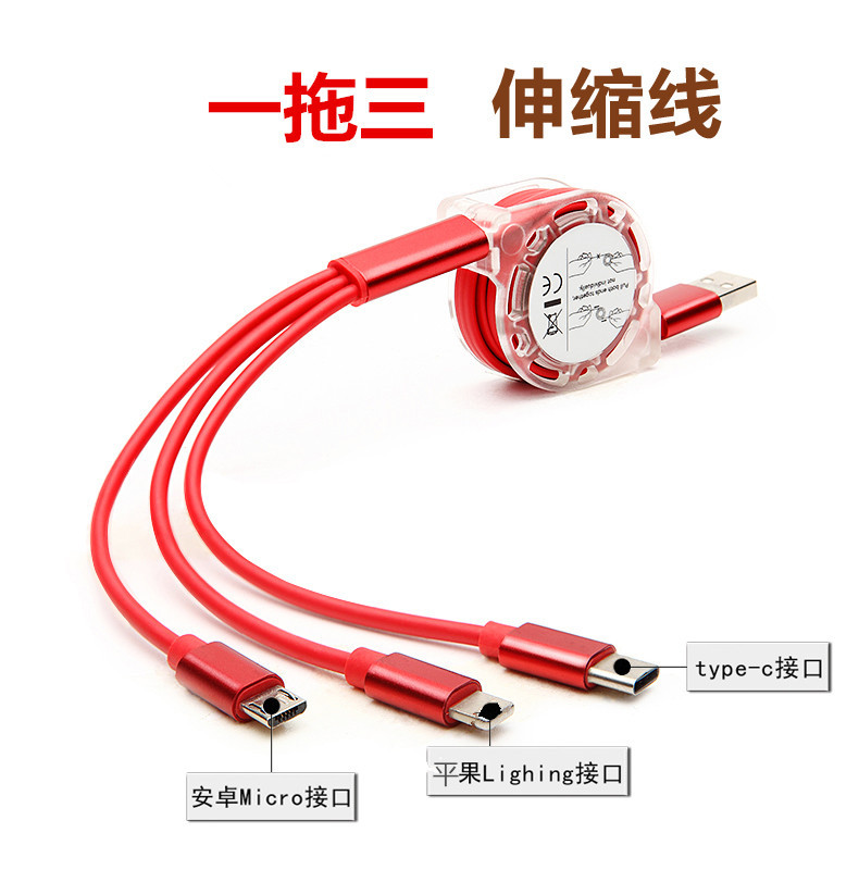 Câble adaptateur pour smartphone - Ref 3382067 Image 8