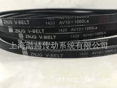 Toothed triangle belt RECMF1370 AV10X940La,RECMF1375 AV10X950La (Avtomobil ötürücü kəmərləri)