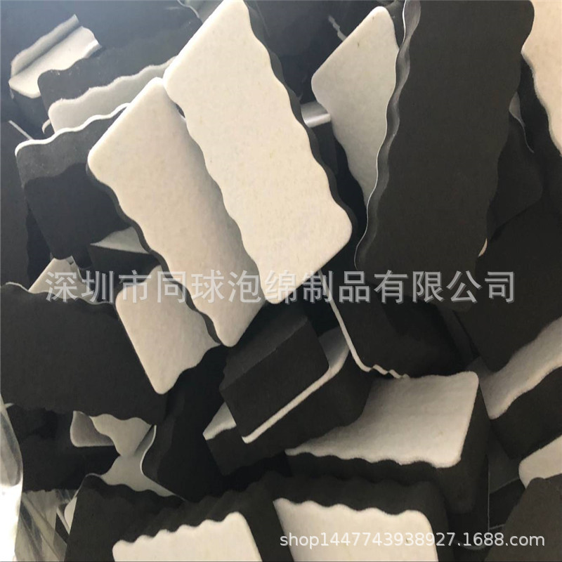 EVA复合毛毡布清洁擦拭海绵 厨房清洁除锈用eva教学办公板擦工厂