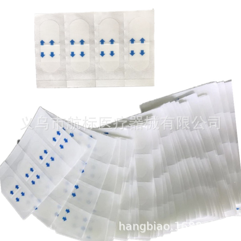 1538139022738_副本2