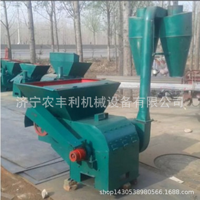 批发供应干湿秸秆牧草粉碎 自动进料饲料粉碎机大型秸秆粉碎机