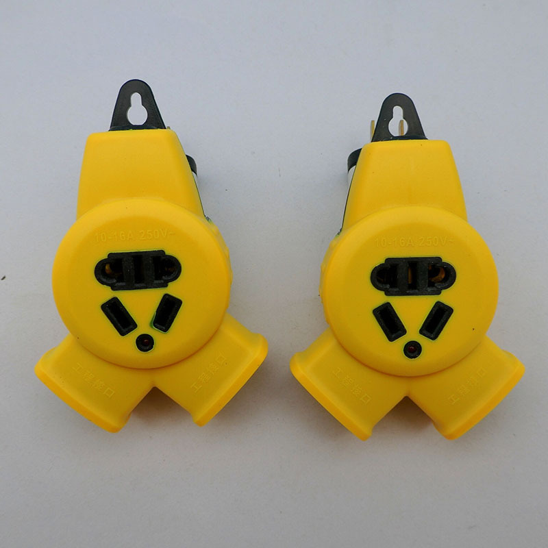 厂家批发9孔纯铜带灯地拖插座阻燃大功率抗摔插排可吊挂接线插座