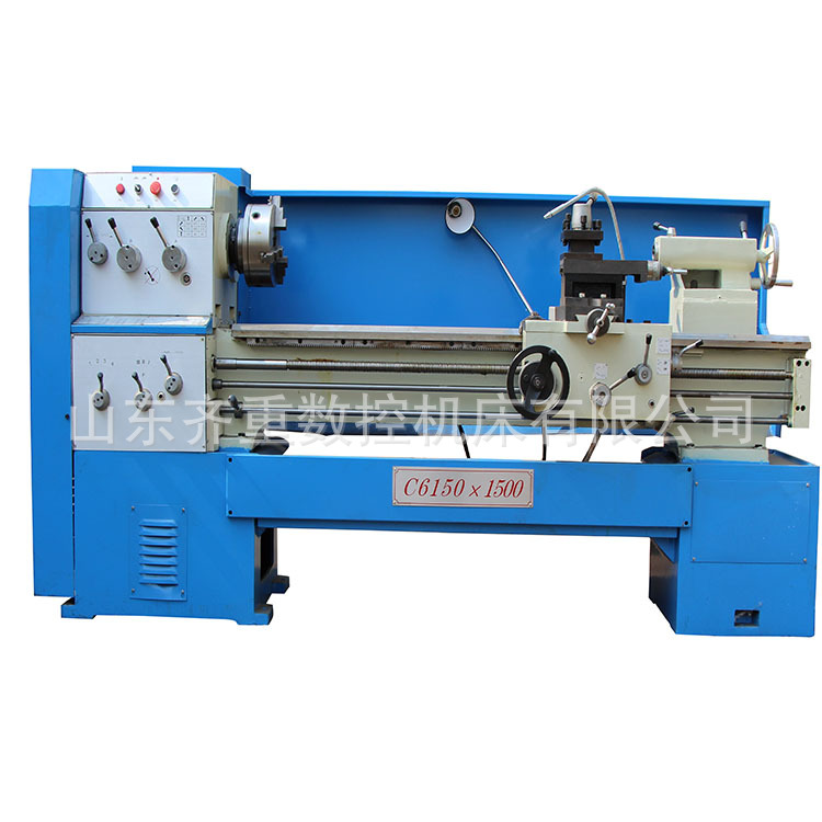 CA6150普通车床 厂家直销普通车床 6150价格优惠送货上门