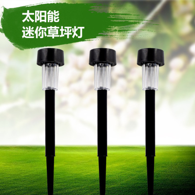 Manufactor wholesale Lawn solar energy Courtyard LED street lamp household Scenery Plug lights outdoors Lawn lights