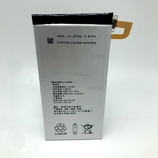 �m��� BlackBerry��ݮPriv��̖늳�AT-60122-003 ����������늰�