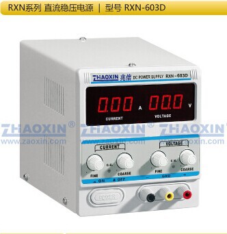 兆信RXN-603D直流稳压电源0-60V/0-3A可调PK龙威安泰信60V3A