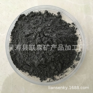 �������N�����늚�ʯ�� 늚�ʯ�w�� �Ь��շ�