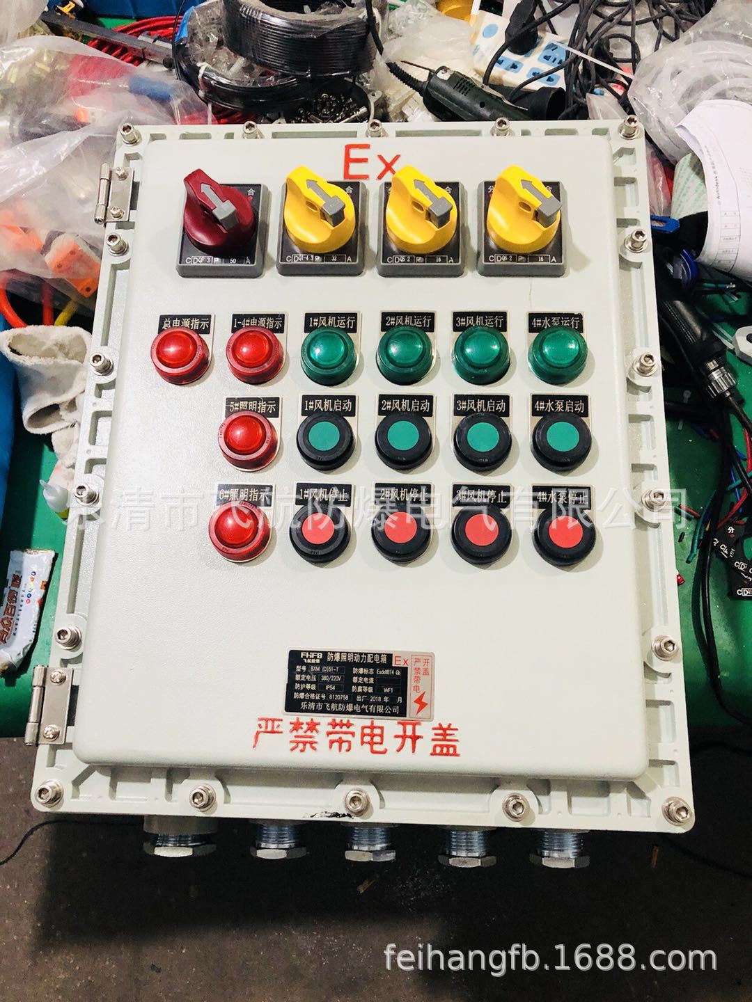 BZC51-A2B1D2K1L ��������������ťһ������һ������ʽ��