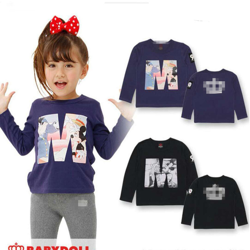 日单BABYDO*L 棉质长袖T恤 亲子装