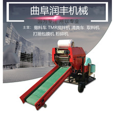 自动捆扎饲料打捆机青藏打捆包膜机饲料打捆机价格