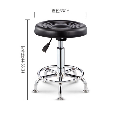 Manufacturer wholesale adjustable small round stool hairdressing beauty swivel chair laboratory lift chair adjustable chair