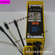 ���������ա�SK-KCS 900D�n���r��SUNKWANG����ʽ��ȫ��Ļ������