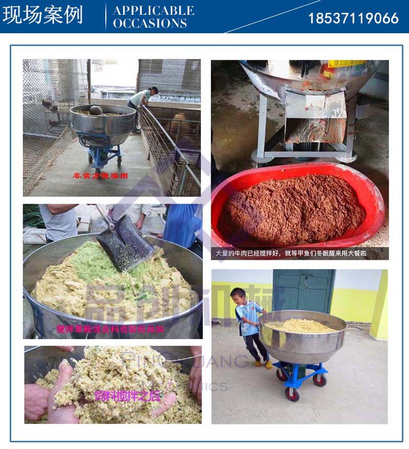 案例水印-1
