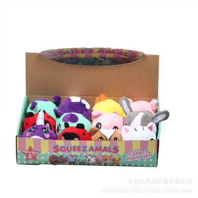 PU Slow rebound Plush animal Toys squishy simulation Cartoon animal Foam decompression Toys goods in stock