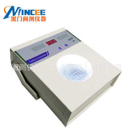 语音报数菌落计数器XK98-A半自动细菌检验仪数量测试菌落检验仪