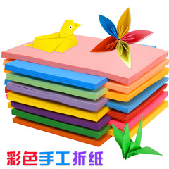 Factory Direct Sales A4 Color Printing Paper, Children's Handicraft Multifunctional Folding Paper, 100% Wood Pulp 70g Color Paper Wholesale