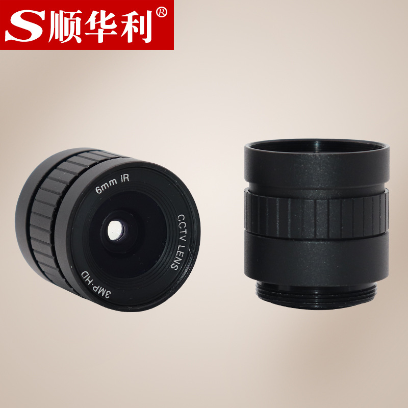 high definition 300 Pixel Manual Aperture Fixed focus 6MM Monitor Camera vision camera lens Industry camera lens CCD camera lens