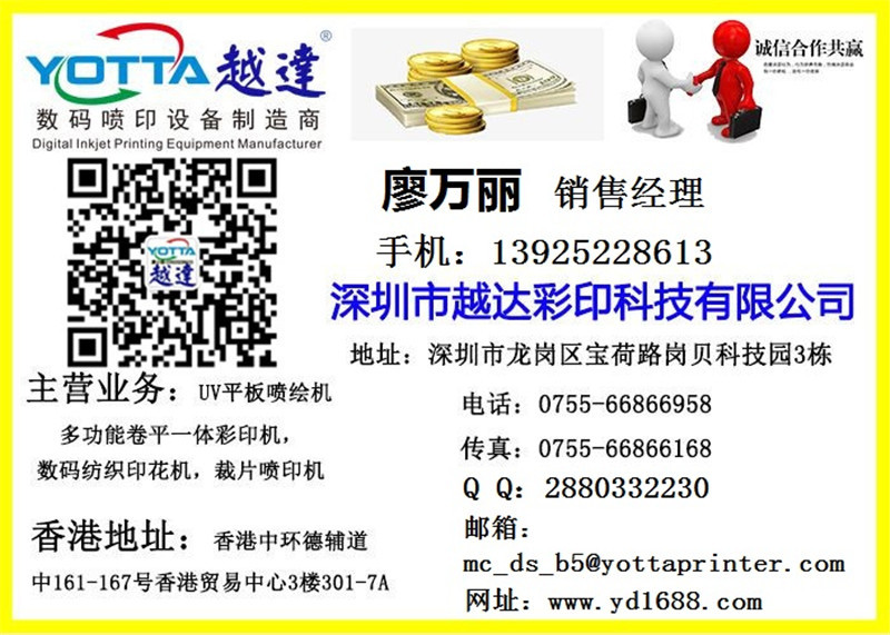 微信图片_20180109141644