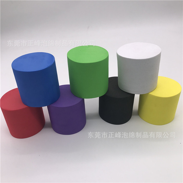 东莞EVA泡棉小柱子 高精密圆eva泡棉棒子 可定制彩色eva柱子