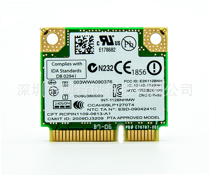 WiFi Link 1000 112BNHMW MINI PCIE内置无线网卡 一体机 广告机-阿里巴巴