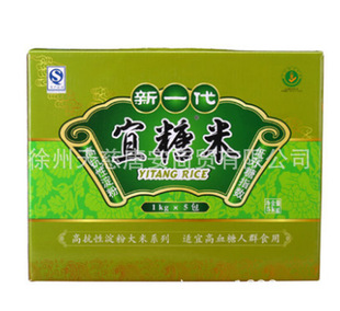 �G���˵��Ĵ�������5kg ���� ��ʳ��