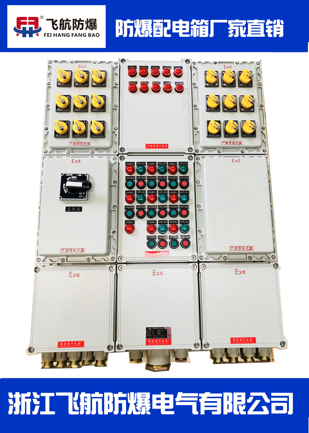 ���������䳧�� BXK���������� ��������������