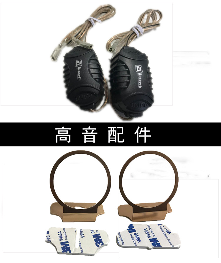 AT-S68产品清单.jpg