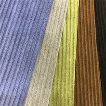 厂家直销抽条绒 抽条超柔 优质涤纶玩具家纺沙发面料