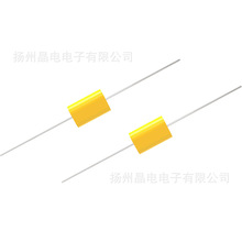 CBB93 高壓大電流軸向電容器