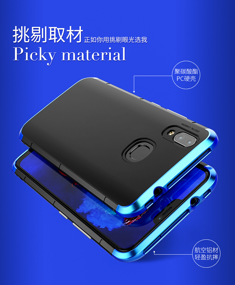 GINMIC Shield Aluminum Metal Frame Hard PC Back Cover Case for vivo X21 UD & vivo X21